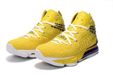 Nike LeBron 17 XVII Yellow Men Basketball Sneaker !!! CYBER MONDAY SALE !!!